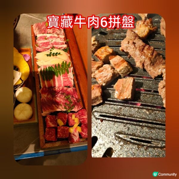🍖煙火裡的儀式感｜在深圳遇見東北炭燒的溫柔暴擊