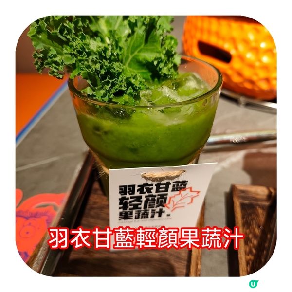 🍖煙火裡的儀式感｜在深圳遇見東北炭燒的溫柔暴擊