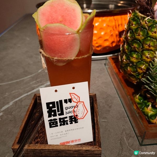 🍖煙火裡的儀式感｜在深圳遇見東北炭燒的溫柔暴擊