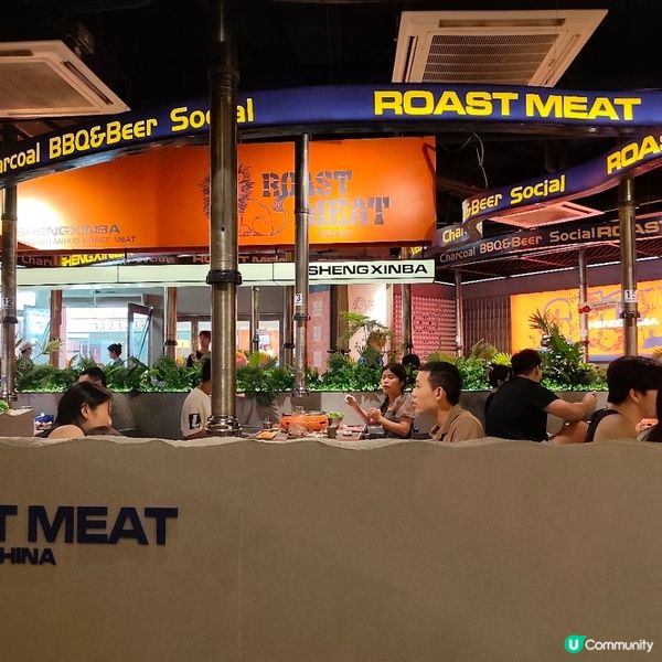 🍖煙火裡的儀式感｜在深圳遇見東北炭燒的溫柔暴擊