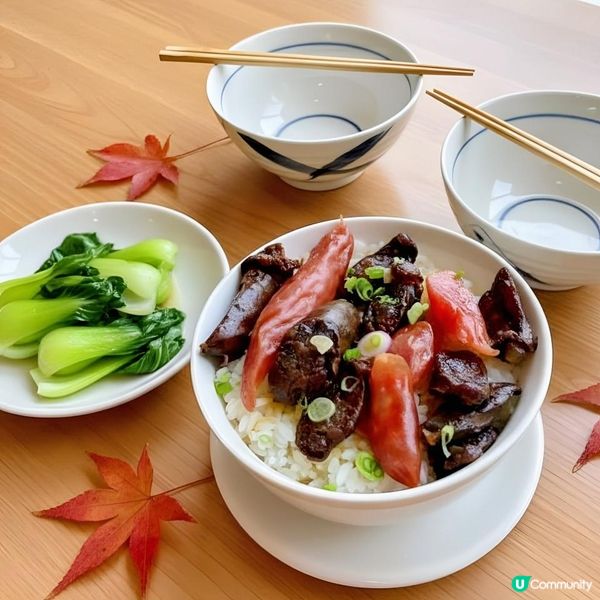 秋風起 食老字號臘味