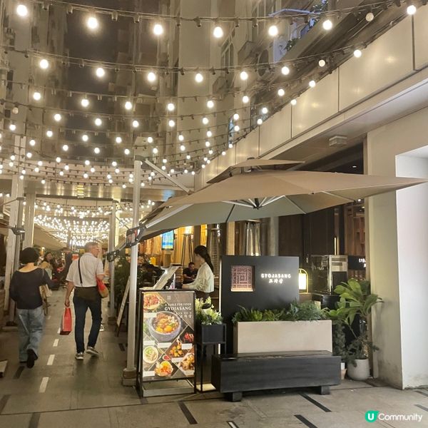 銅鑼灣•濟州直送食材 高級韓式居酒屋