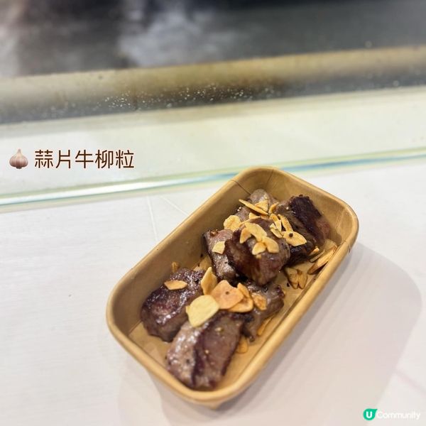 和牛波士旺中掃街🤤！關西燒必試！😋