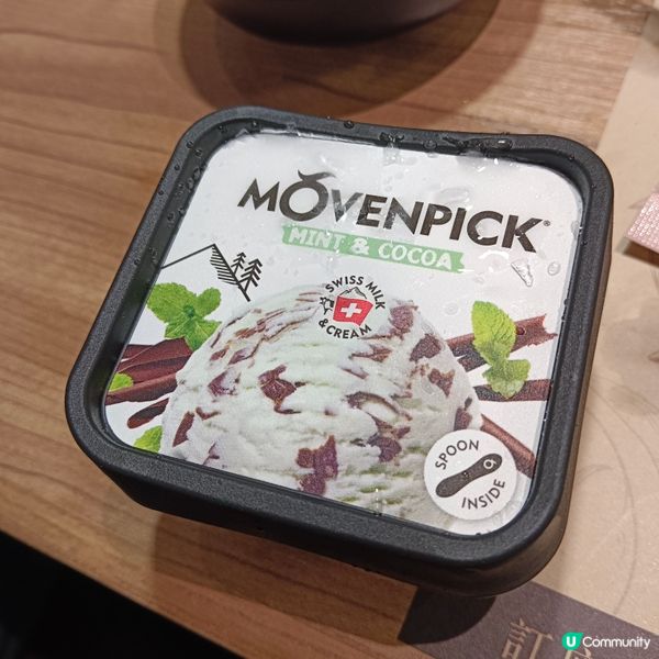 Mövenpick薄荷朱古力雪糕