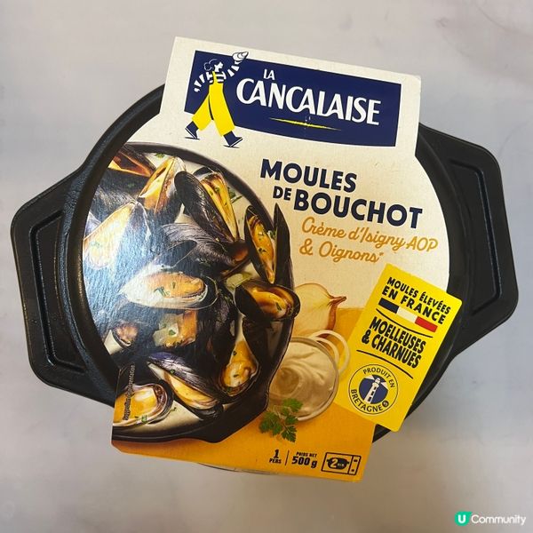 響屋企都可以食到優質藍青口！🎉🎉🥰🥰