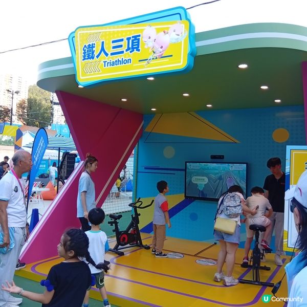 第十五屆全運會沙排開波！🏐 維園等你嚟！