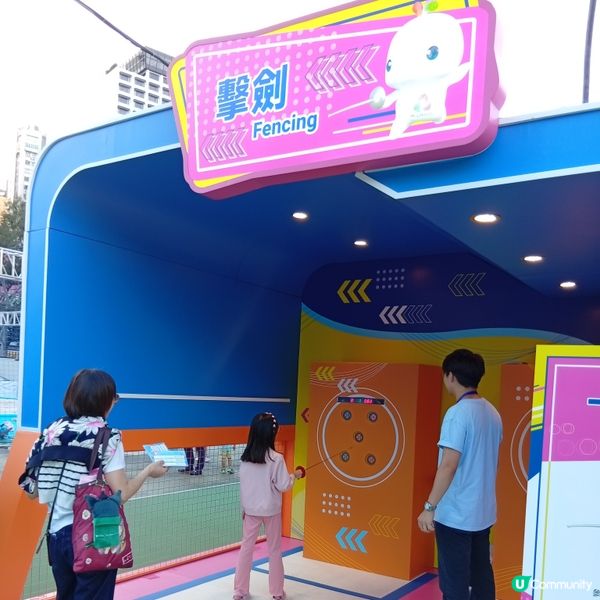 第十五屆全運會沙排開波！🏐 維園等你嚟！