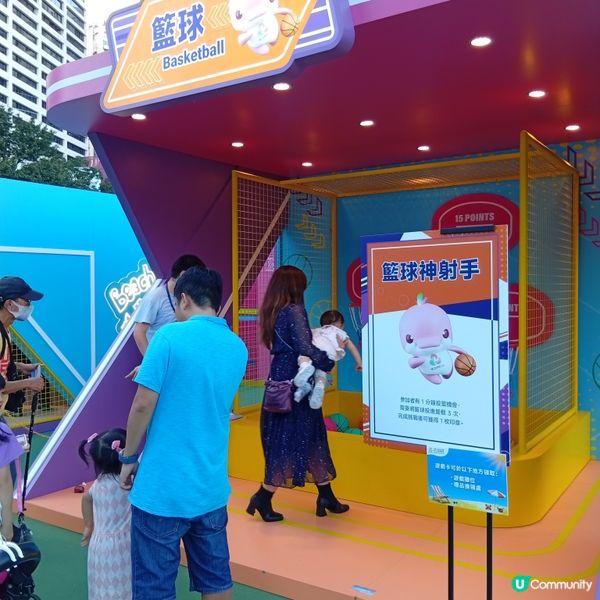 第十五屆全運會沙排開波！🏐 維園等你嚟！