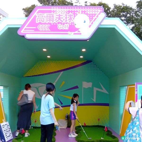 第十五屆全運會沙排開波！🏐 維園等你嚟！