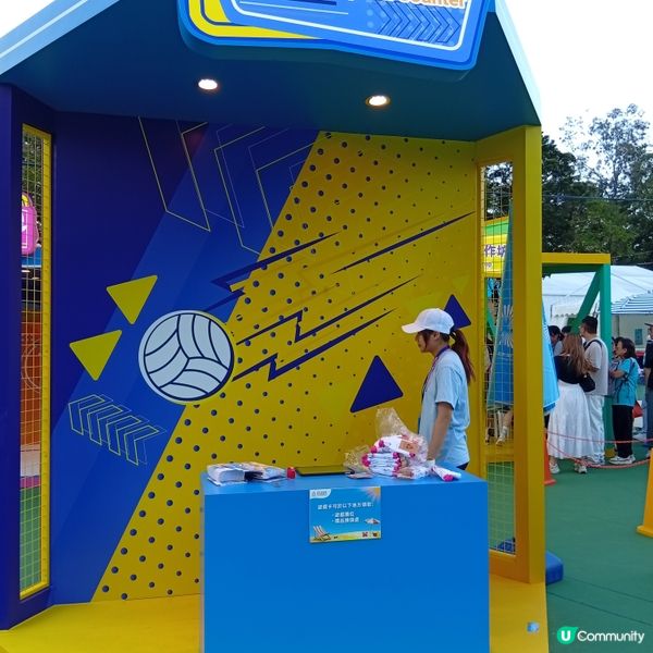 第十五屆全運會沙排開波！🏐 維園等你嚟！