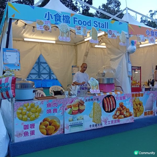 第十五屆全運會沙排開波！🏐 維園等你嚟！