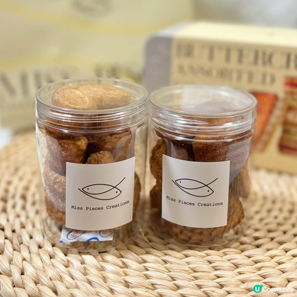 必試焦糖奶油夾心曲奇🍪