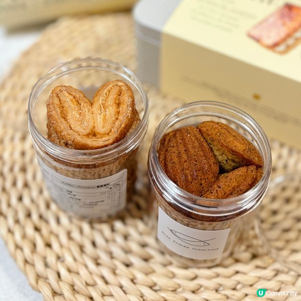 必試焦糖奶油夾心曲奇🍪