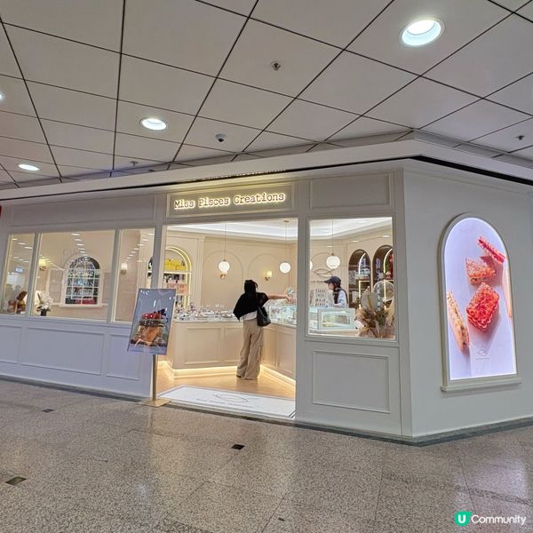 必試焦糖奶油夾心曲奇🍪