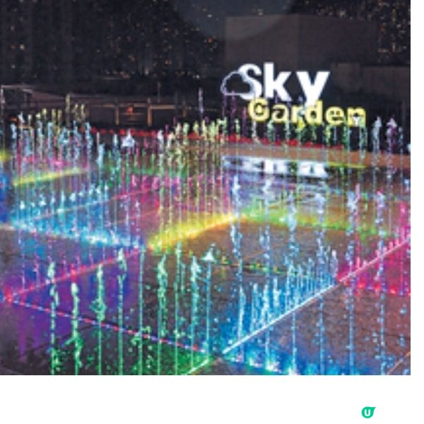 沙田新城市廣場全新戶外空中花園開幕 聯乘日本NAKED In