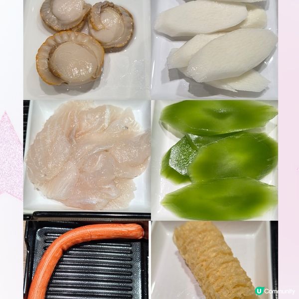 吃到飽台式養生火鍋🫕