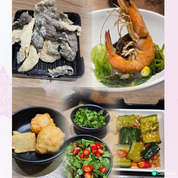 吃到飽台式養生火鍋🫕