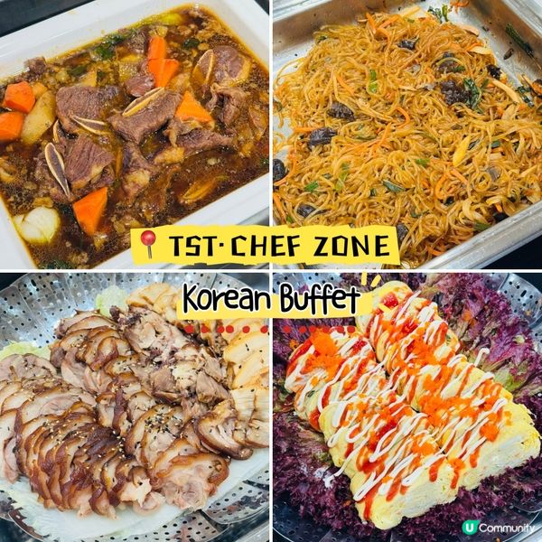 CHEF ZONE·全港唯一韓式自助餐👍🏻
