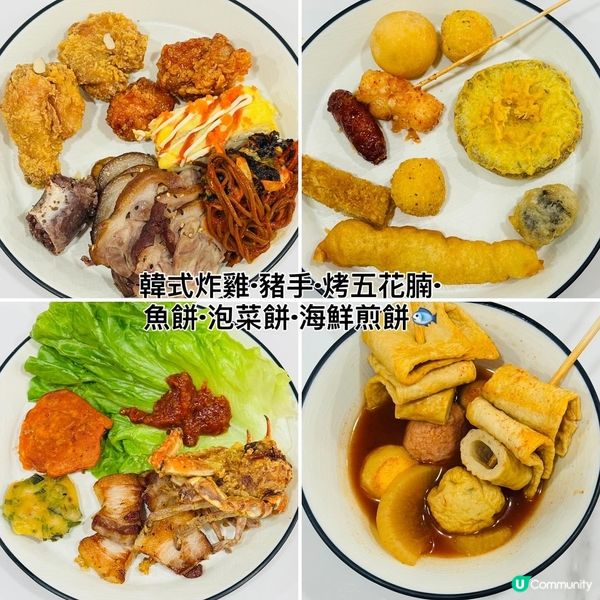 CHEF ZONE·全港唯一韓式自助餐👍🏻