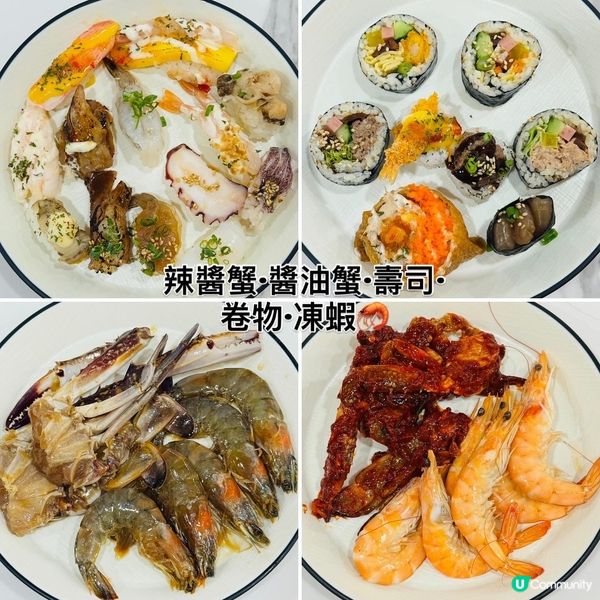 CHEF ZONE·全港唯一韓式自助餐👍🏻