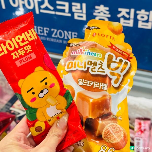 CHEF ZONE·全港唯一韓式自助餐👍🏻