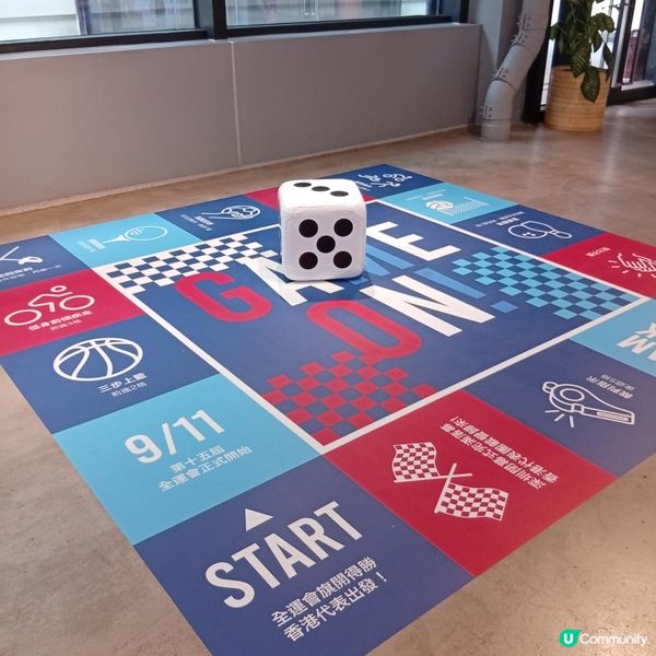  中環街市變身運動體驗區！等各位嚟玩🏀🏃‍♀️