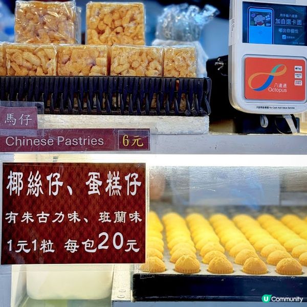 午間小聚@西貢勝記海鮮酒家