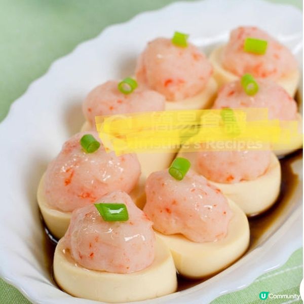 蝦膠蒸釀豆腐

