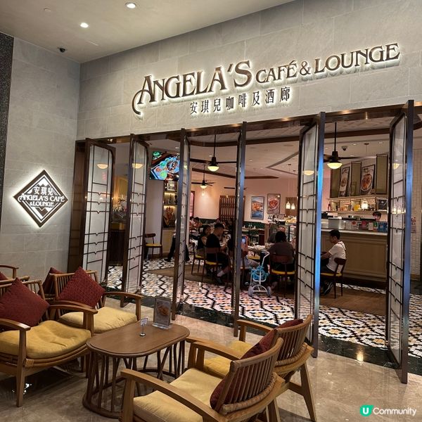 澳門葡京人安琪兒cafe🍴懷舊葡國菜😋