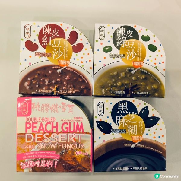 順南即食糖水🥄試食報告😋