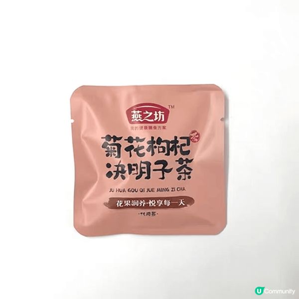 紅糖姜棗膏，啱晒女仔，暖入心☺️