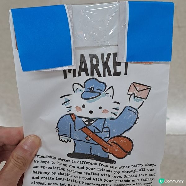 飯後甜品必吃😋開心果麻糬QQ布丁🧆🍮🫓