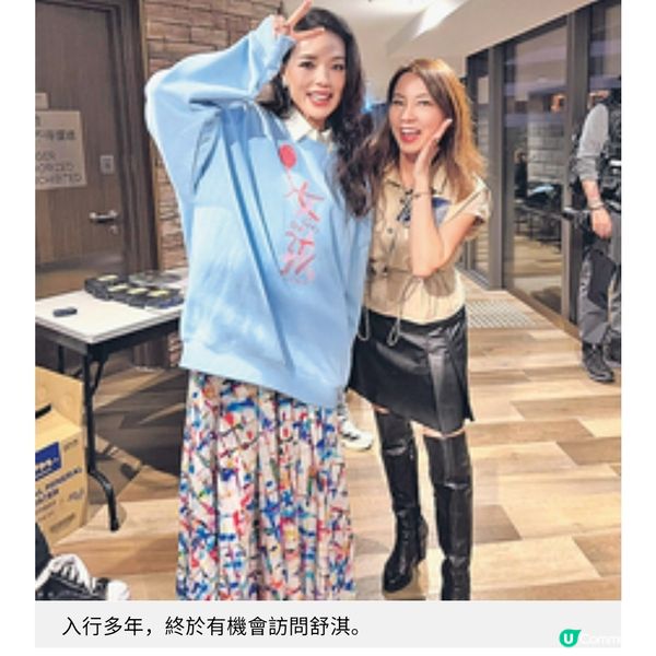 《女孩》首映花絮 舒淇感恩電影令觀眾釋懷