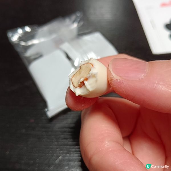 新疆手信：酸奶巴旦木