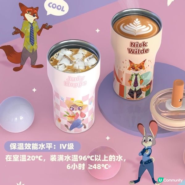 迪士尼優獸大都會返嚟啦！🐰🦊 3000+款等你揀！快啲嚟睇啦