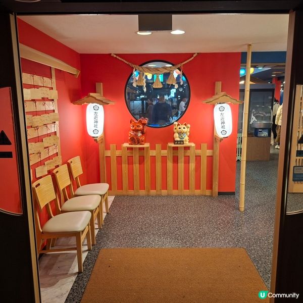 ✨️日式燒肉放題🤤大阪左近本店😍自駕必去🚗💯💕