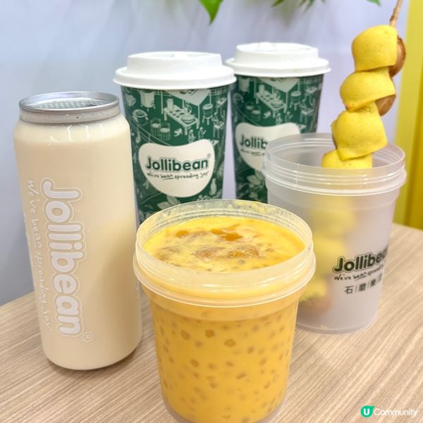 啟德•體育園開波前必食😋 新加坡豆乳🤤 抵食！