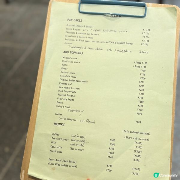 東京淺草人氣厚pancake！🥞🍳😋 必試！