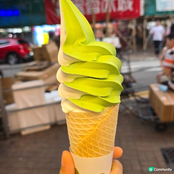 冰雪時光🐄牛乳抹茶🍵軟雪糕🍦