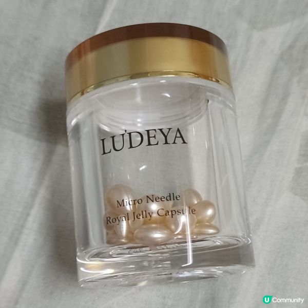 皇家蜂王膠囊雙11預購！✨ 減淡細紋必備！