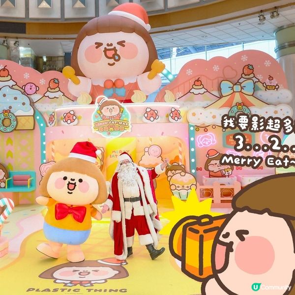 經濟日報 送 置富Malls 焗盤連隔熱墊套裝5份