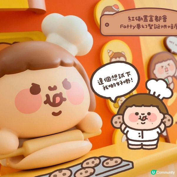 經濟日報 送 置富Malls 焗盤連隔熱墊套裝5份