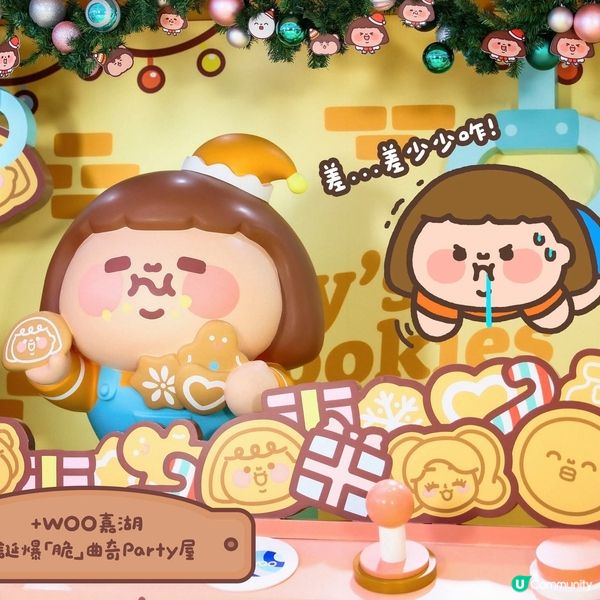 經濟日報 送 置富Malls 焗盤連隔熱墊套裝5份