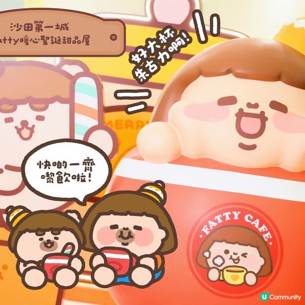 經濟日報 送 置富Malls 焗盤連隔熱墊套裝5份