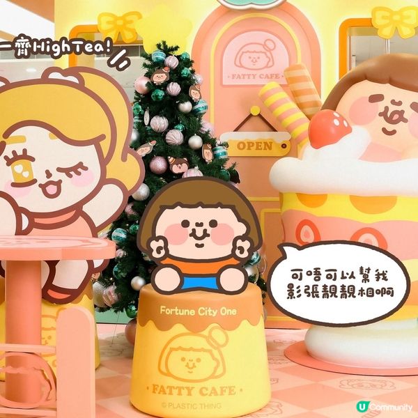 經濟日報 送 置富Malls 焗盤連隔熱墊套裝5份