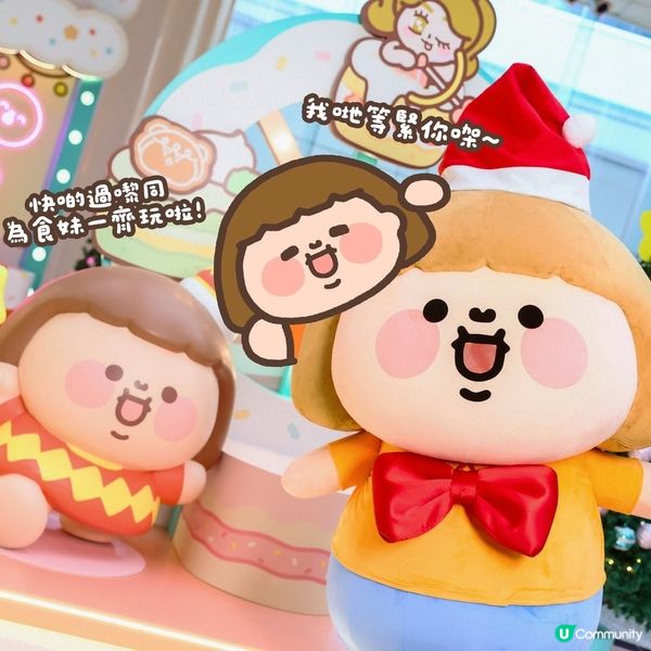 經濟日報 送 置富Malls 焗盤連隔熱墊套裝5份