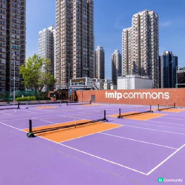 屯門市廣場斥逾千萬翻新戶外空間「tmtp commons」 