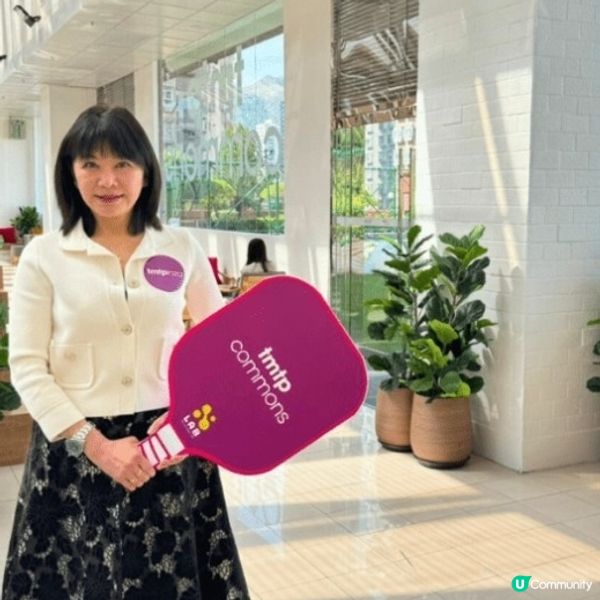 屯門市廣場斥逾千萬翻新戶外空間「tmtp commons」 