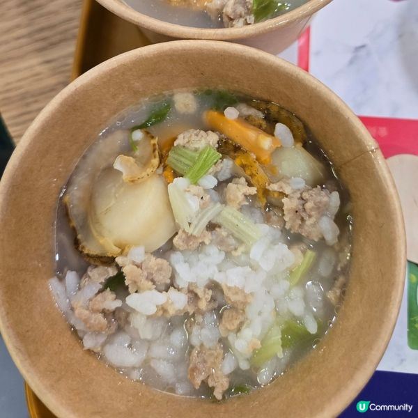 樓上盲盒試食🤤