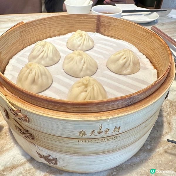 🌸皮薄餡靚爆湯汁小籠包🤤高質素上海菜